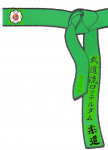 band groen kanji