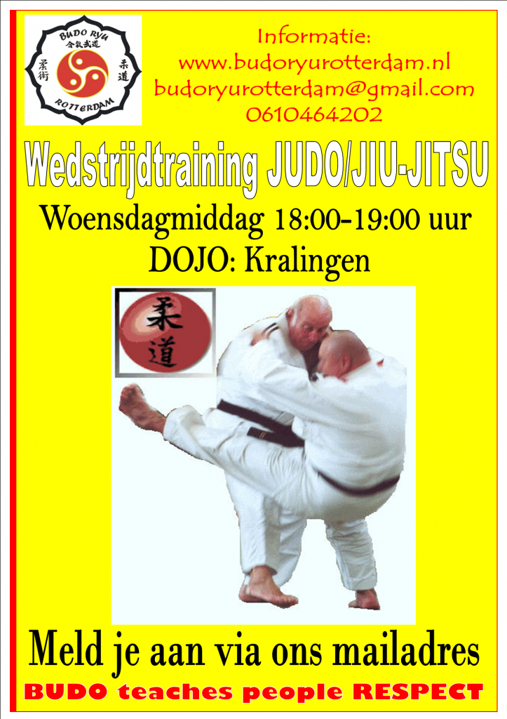 poster wedstrijdtraining